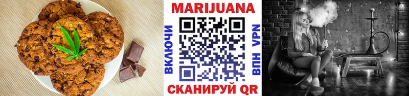 сколько стоит  Киржач  площадка Telegram  Cannafood марихуана 