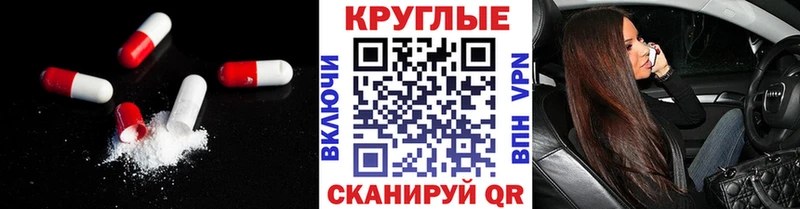 купить наркоту  Киржач  Экстази 250 мг 