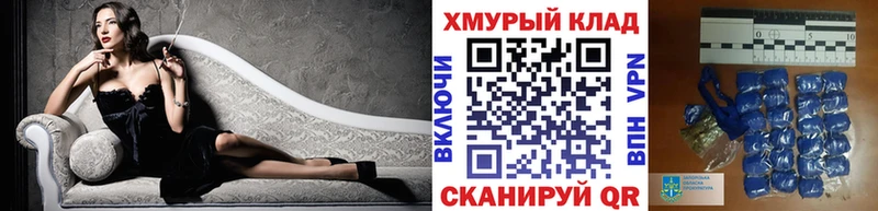 ГЕРОИН афганец  kraken сайт  Киржач 