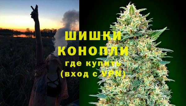2c-b Бугульма