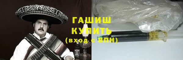 2c-b Бугульма