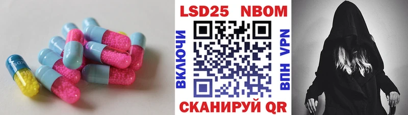 наркошоп  Киржач  ЛСД экстази кислота 